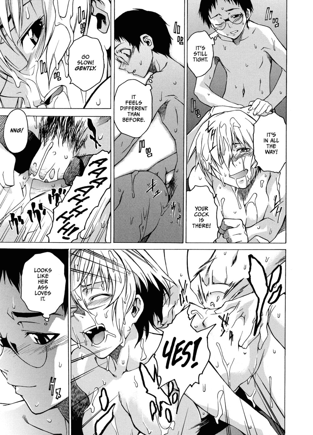 Hentai Manga Comic-Domin-8 Me!-Read-103